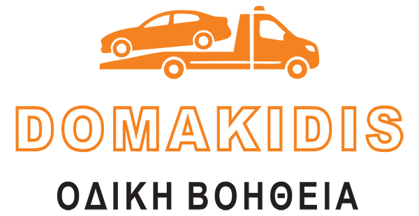 DOMAKIDIS